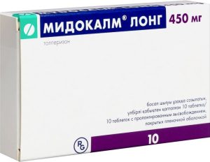 Мидокалм Лонг