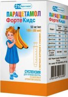 Парацетамол ФортеКидс