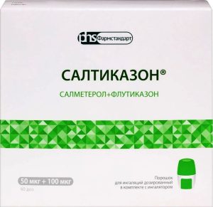 Салтиказон Фармстандарт