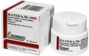 Натекаль 1000