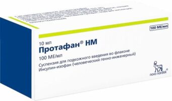 Протафан НМ