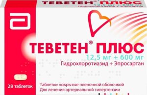 Теветен Плюс