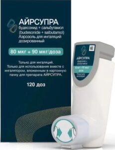 Айрсупра 