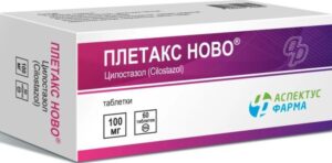 Плетакс Ново