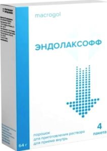 Эндолаксофф 