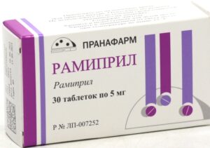 Рамиприл-Прана