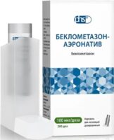 Беклометазон-аэронатив