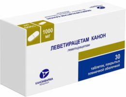 Леветирацетам Канон