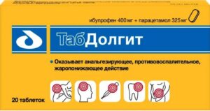 Табдолгит