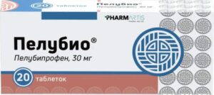 Пелубио