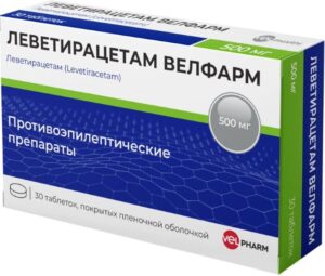 Леветирацетам-Велфарм