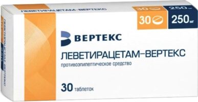 Леветирацетам-Вертекс