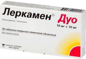 Леркамен ДУО