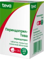Периндоприл-Тева, Perindopril-Teva, Периндоприл, Perindopril, 4630013792638, 4630013792645, цена, найти, купить в аптеках, аннотация, описание, наличие, инструкция