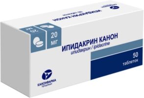 Ипидакрин Канон