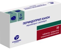 Периндоприл-Канон