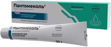 Пантомеколь