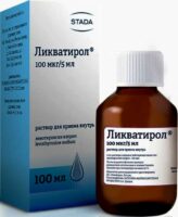 Ликватирол
