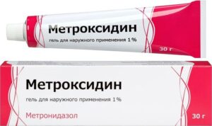 Метроксидин