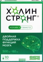 Холин стронг