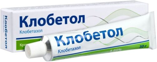 Клобетол