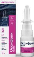 Оксифрин герта