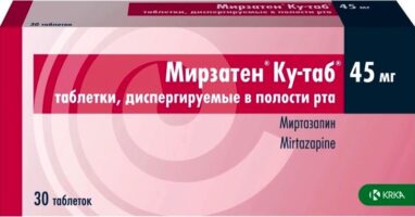 Мирзатен Ку-таб