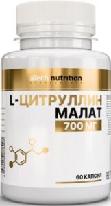 L-цитруллин малат atech nutrition