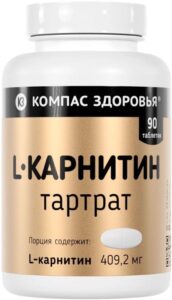 L-карнитин тартрат компас здоровья