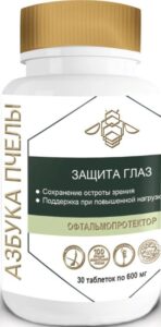 Азбука пчелы защита глаз