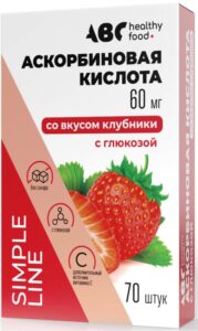 АВС хелси фуд аскорбинка