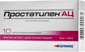 Простатилен АЦ