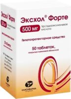 Эксхол Форте