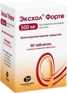 Эксхол Форте