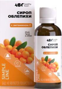 АВС хэлси фуд сироп облепихи с витамином C