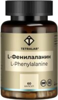 L-фенилаланин тетралаб