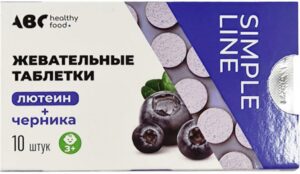 АВС хэлси фуд лютеин+черника