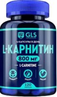 l-карнитин 800 gls
