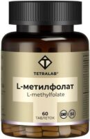 L-метилфолат тетралаб