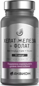 Аквион хелат железа+фолат