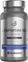 Аквион L-карнитин 900