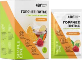 АВС хэлси фуд горячее питье имбирь апельсин