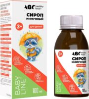 АВС хэлси фуд сироп иммунный для детей 3+,
