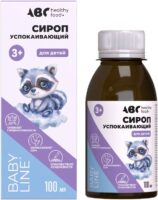 АВС хэлси фуд сироп успокаивающий для детей 3+