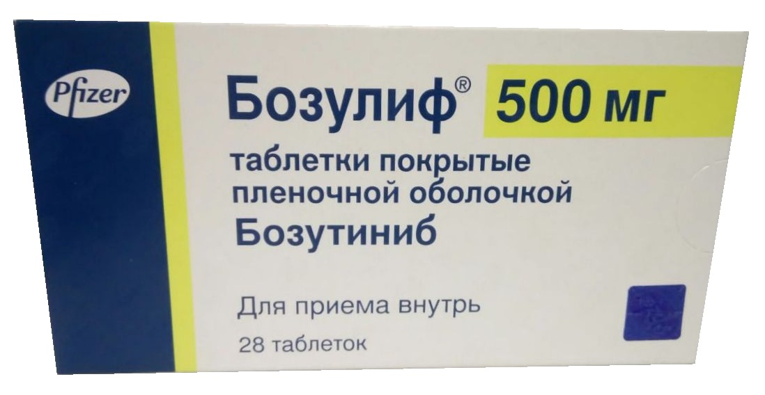 Халавен Купить Аптека Бурденко