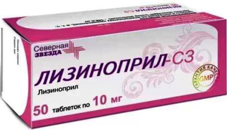 Лизиноприл Тева 20 Мг Купить В Москве