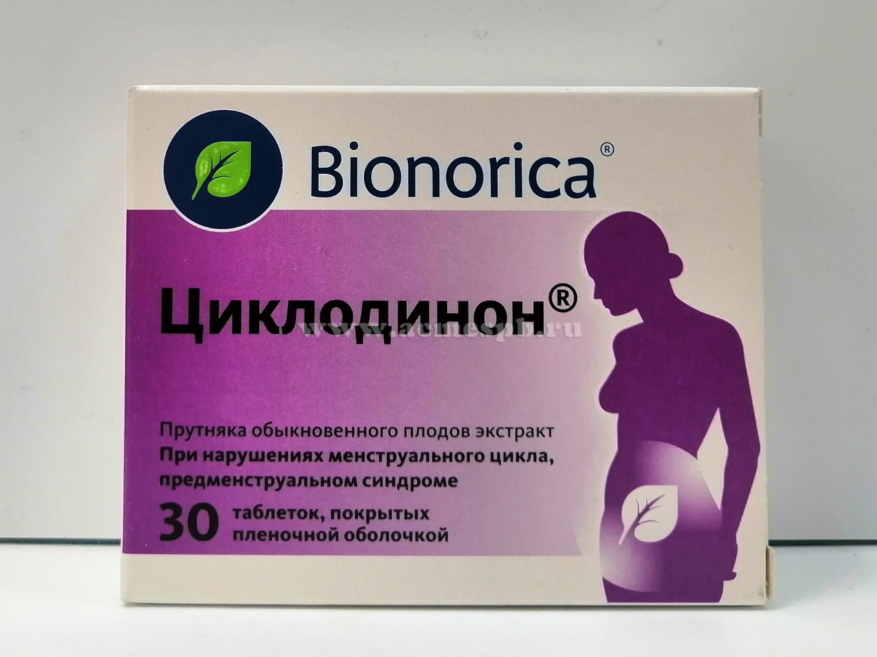 Мастодинон Таблетки Купить В Челябинске