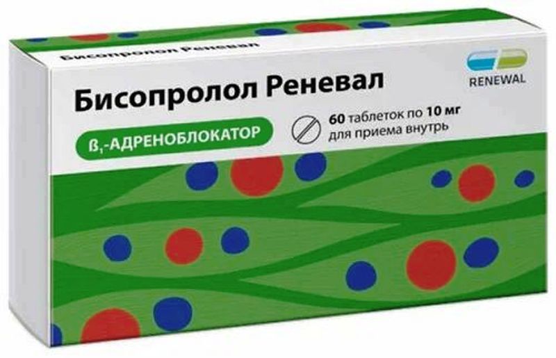 ПоискизаказлекарствваптекахСанкт-Петербурга.Экми